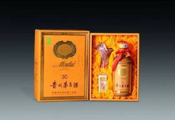 魏县年份茅台酒回收